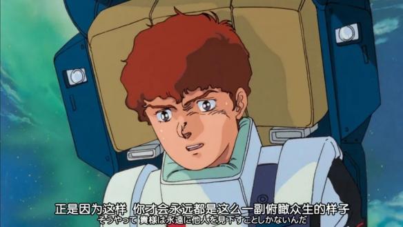 游侠网21