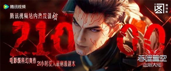 游侠网5