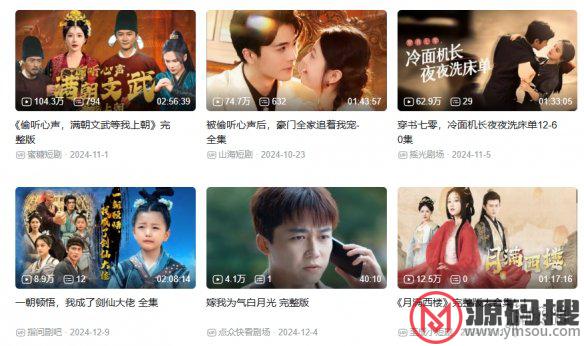 游侠网3