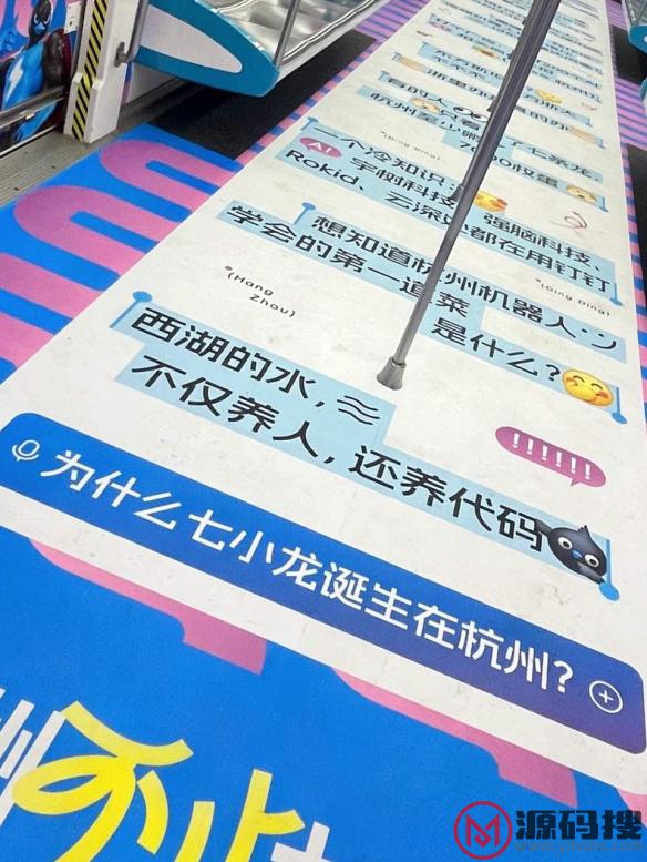 游侠网6