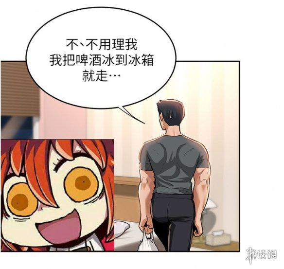 游侠网3