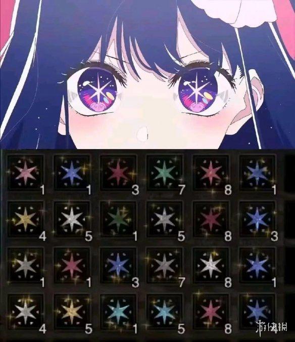 游侠网10