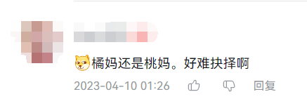 游侠网17