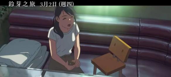 游侠网20