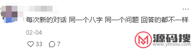 游侠网7