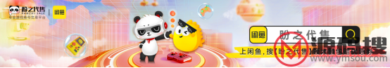 游侠网6