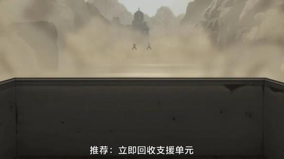 游侠网23