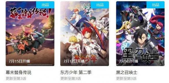 游侠网13