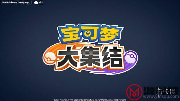 游侠网10