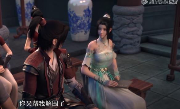 游侠网11