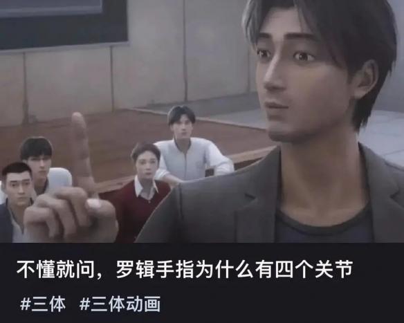 游侠网11