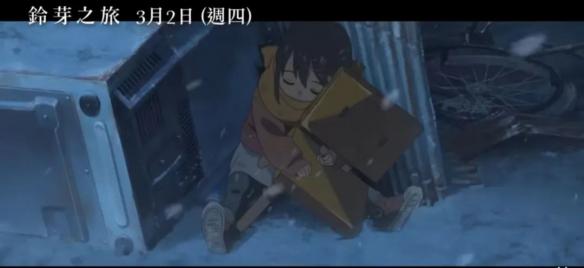 游侠网21
