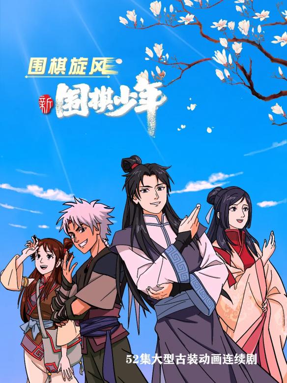 游侠网1