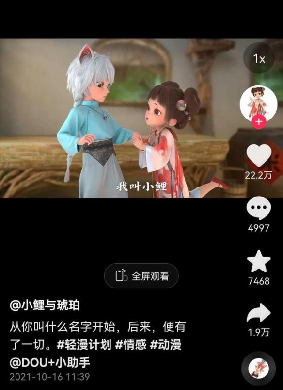 游侠网4
