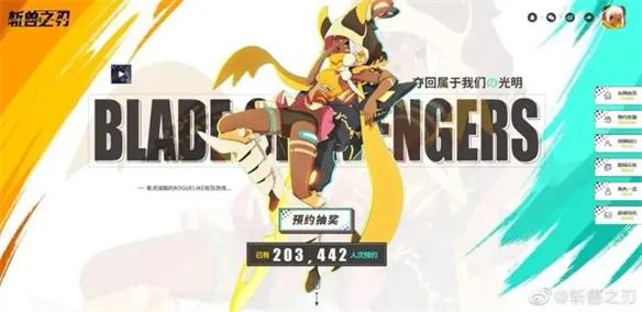 游侠网12