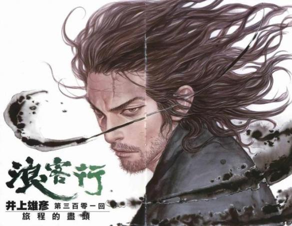游侠网15