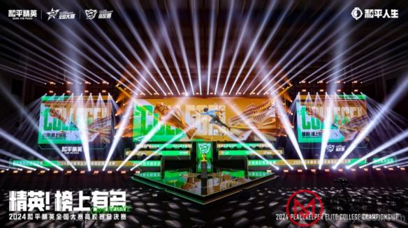游侠网6