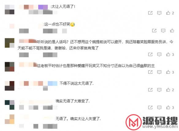 游侠网6