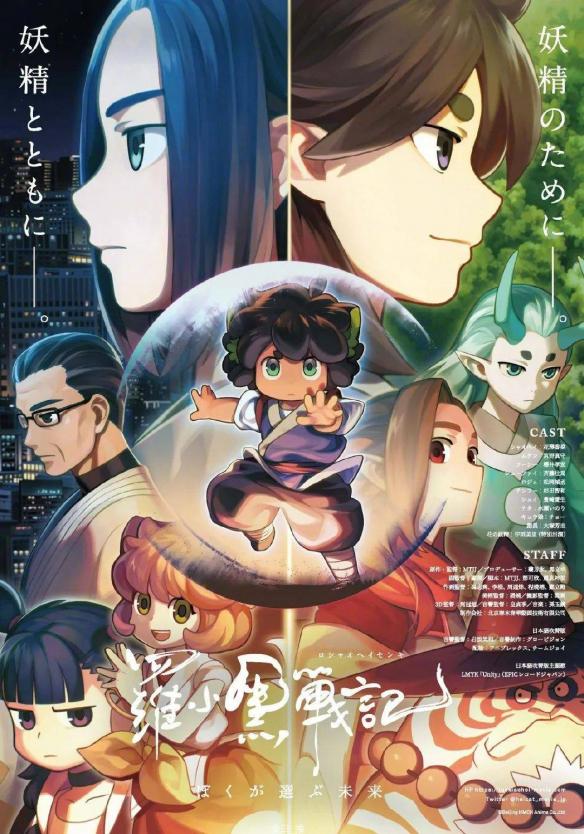 游侠网6