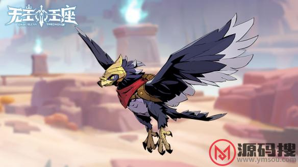 游侠网7