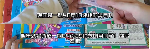 游侠网15