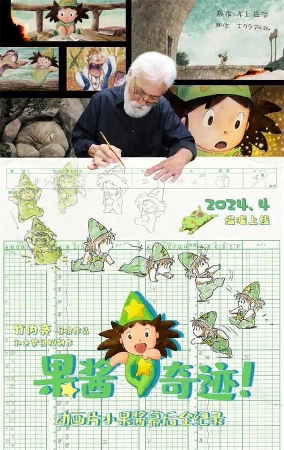 游侠网7