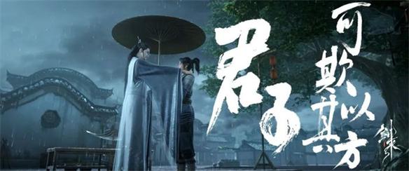 游侠网10