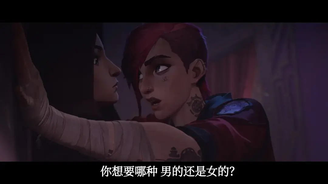 游侠网7