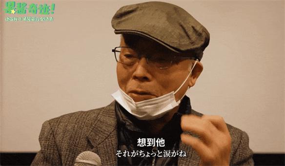 游侠网18