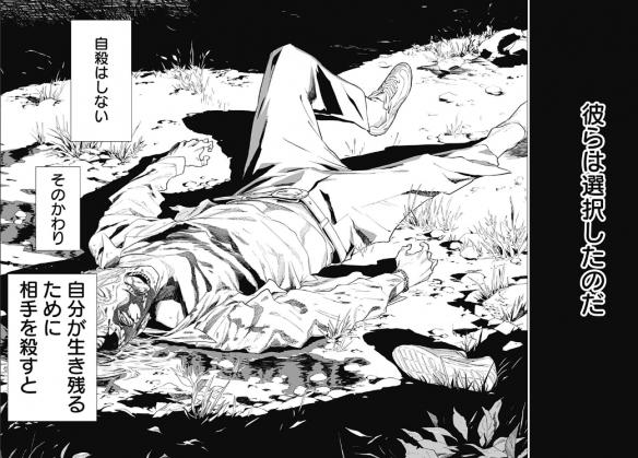 游侠网12