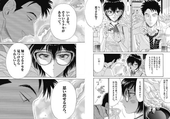 游侠网20
