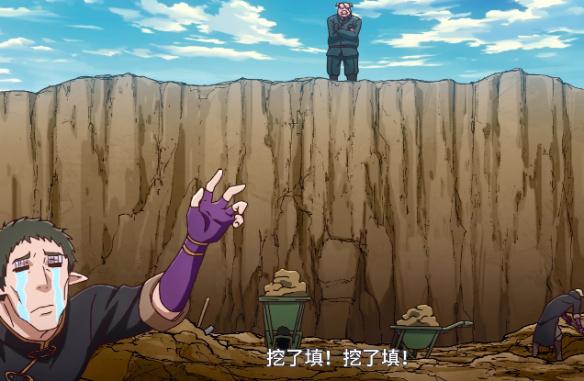 游侠网12