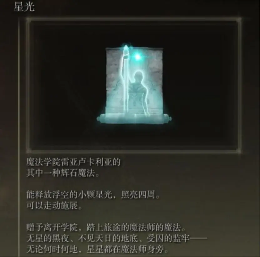 游侠网5