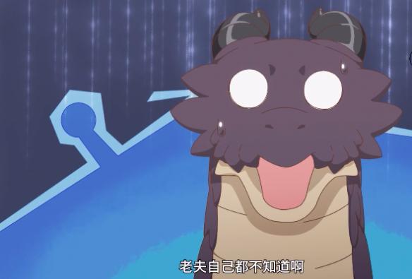 游侠网13