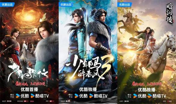 游侠网10