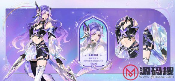 游侠网20
