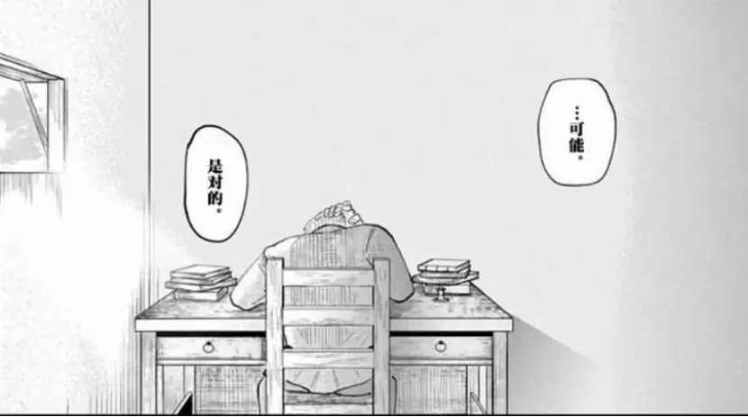 游侠网15