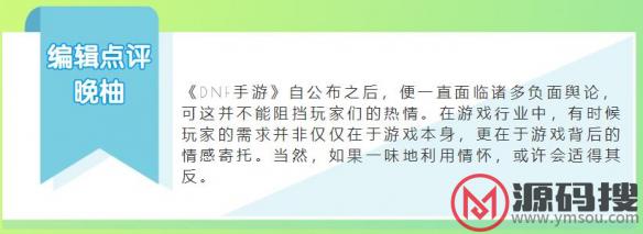 游侠网15