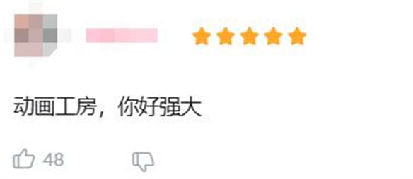 游侠网25