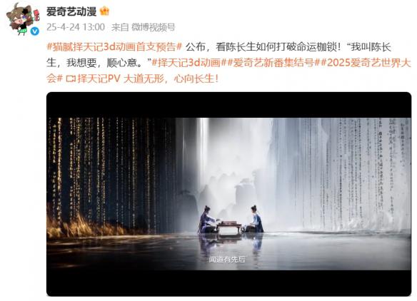 游侠网16