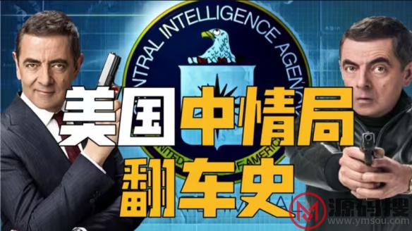游侠网6