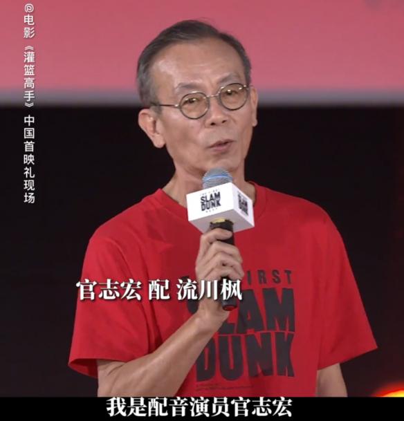 游侠网20