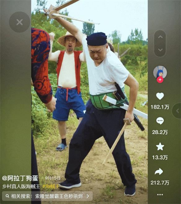 游侠网5