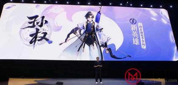 游侠网4