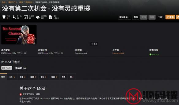 游侠网3