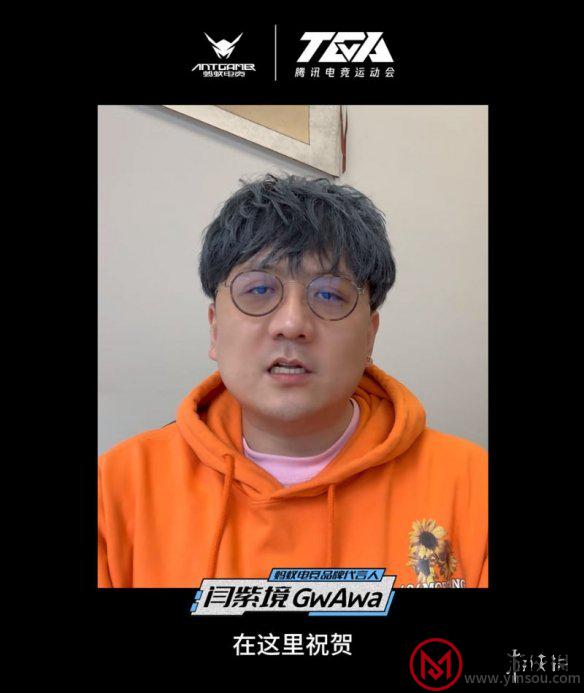 游侠网5