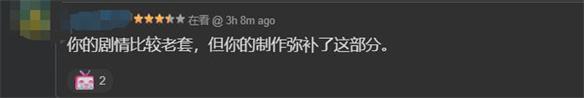 游侠网4