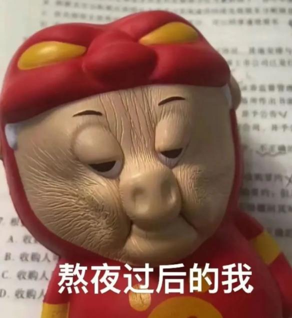 游侠网10