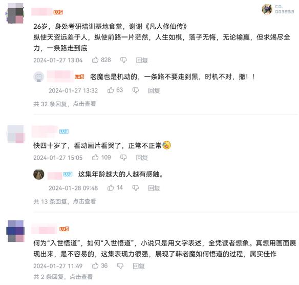 游侠网9