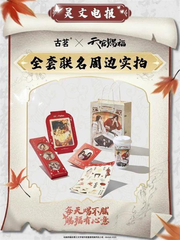 游侠网6